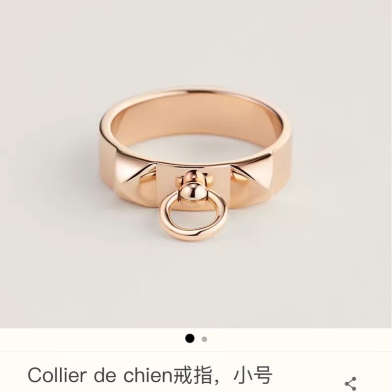 Hermes愛馬仕 玫瑰金 CDC 戒指，51碼-8