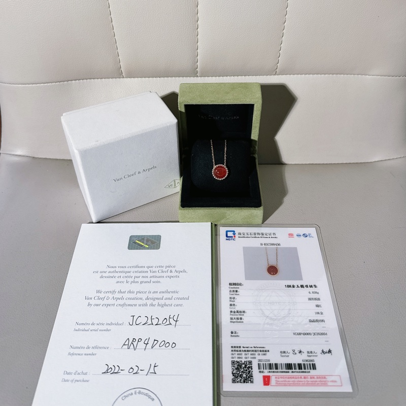 VCA梵克雅寶Perlée couleurs系列18K玫瑰金紅玉髓項鍊-0