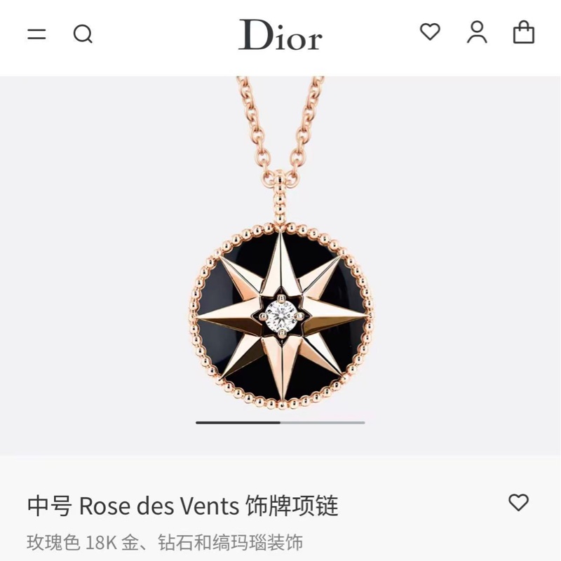Dior迪奧 紅色八芒星鑽18K金 羅盤玫瑰大號項鍊 /毛衣鏈-7