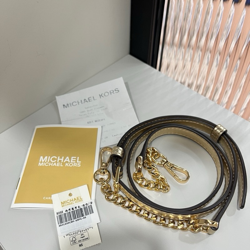 Michael Kros金光閃閃小癈包-11