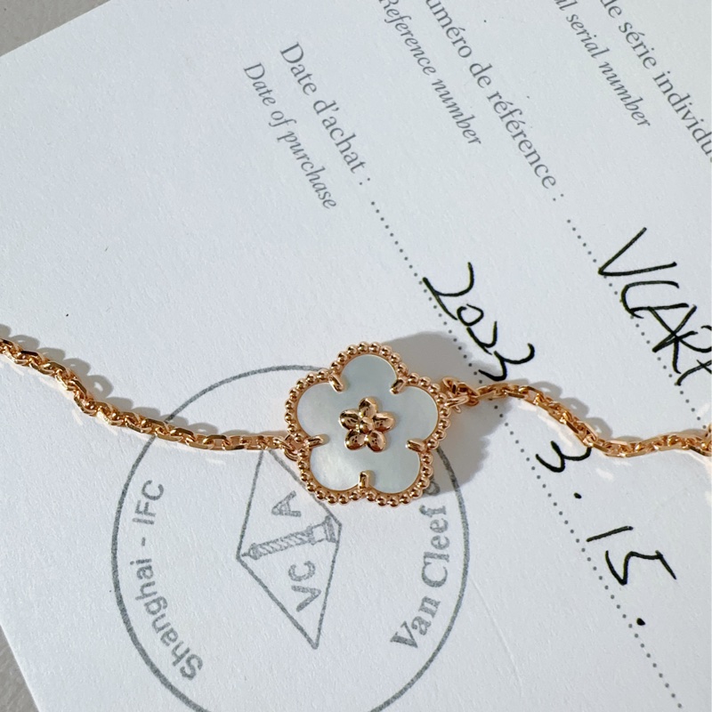 Van Cleef & Arpels梵克雅寶 Lucky Spring 18k玫瑰金珍珠貝母梅花手鍊-5