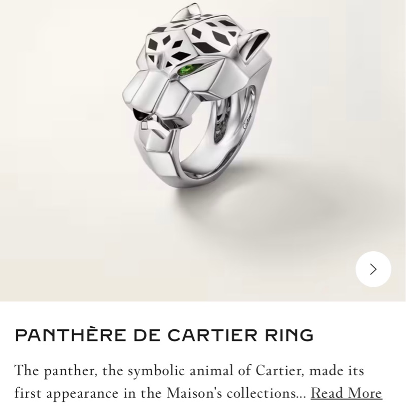 Cartier 卡地亞 panthers 獵豹戒指，尺寸 48 號-6