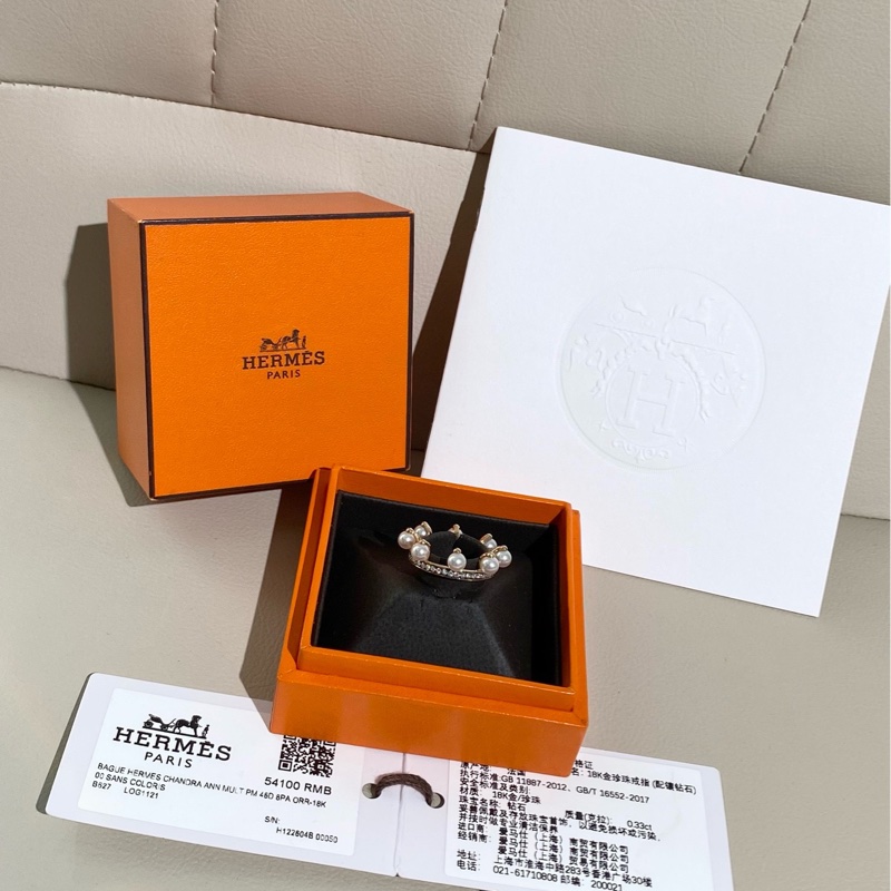 Hermes愛馬仕 新款高級珠寶chandra系列 珍珠鑲鑽戒指，50碼-0