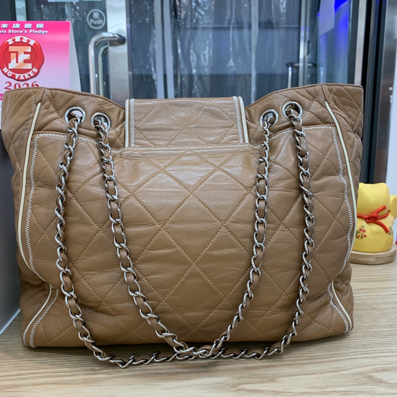 Chanel 2.55 tote-1