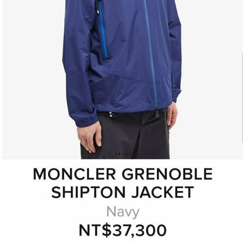 💎Han's house精品服飾💎moncler 滑雪系列 高機能 防水 尼龍 風衣連帽外套 現貨4 原價 37300 可手水洗