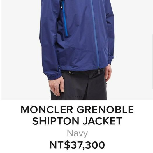 💎Han's house精品服飾💎moncler 滑雪系列 高機能 防水 尼龍 風衣連帽外套 現貨4 原價 37300 可手水洗-0