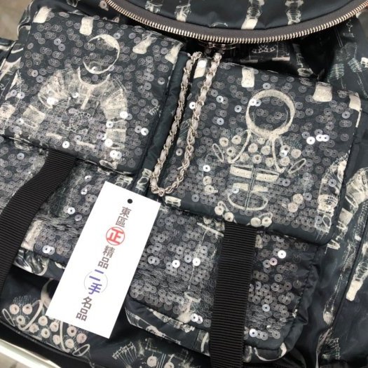 東區正精品㊣ CHANEL 香奈兒限量款太空人系列後背包RZ0670-2