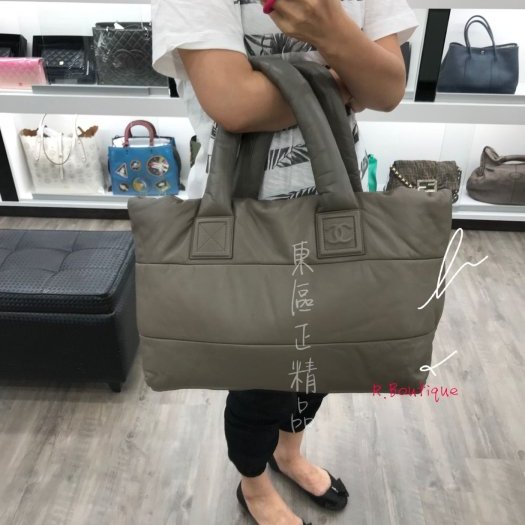 東區正精品㊣ CHANEL COCO COCOON 香奈兒全皮大象灰+酒紅色空氣包 RZ0102-1