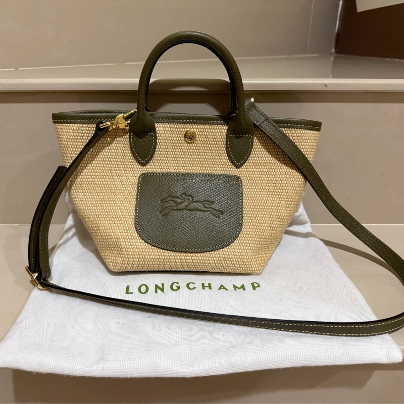 Longchamp LE PLIAGE 系列 提籃包 XS-4