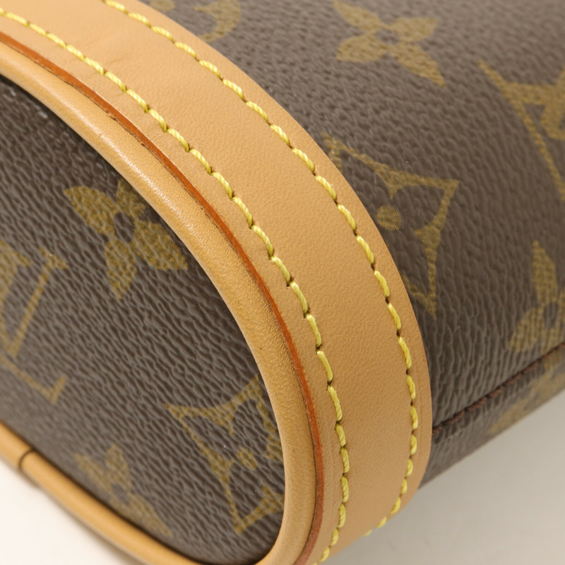 LOUIS VUITTON Monogram Fold Me Pouch肩背袋-10