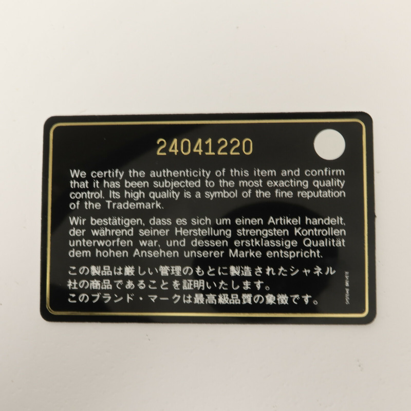 CHANEL 牛皮皮革Shoulder Bag鏈帶肩背袋-8