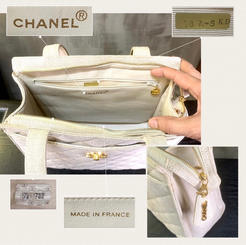 香奈兒中古麻質菱格紋單肩包 Chanel Vintage Linen Diamond Quilted  Tote Bag With CC Logo In Beige-6