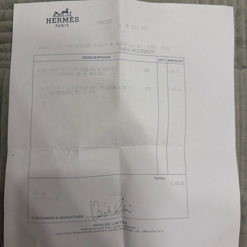 Hermes 全新H男拖鞋 尺寸40 男鞋 黑色-16