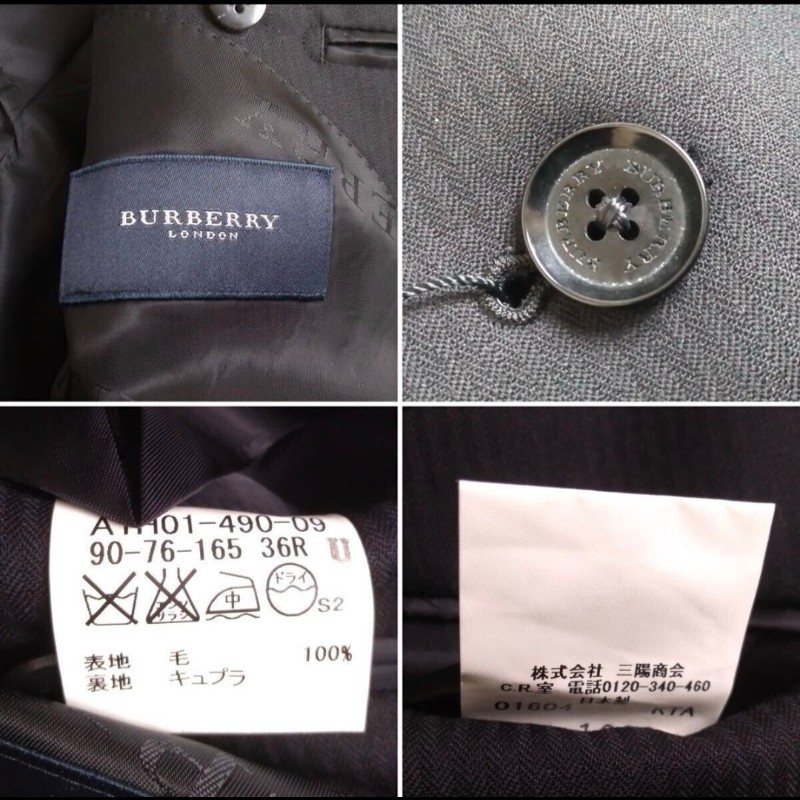 M碼／原價8萬9／全新／Burberry London ／頂級款／純羊毛西裝外套-7