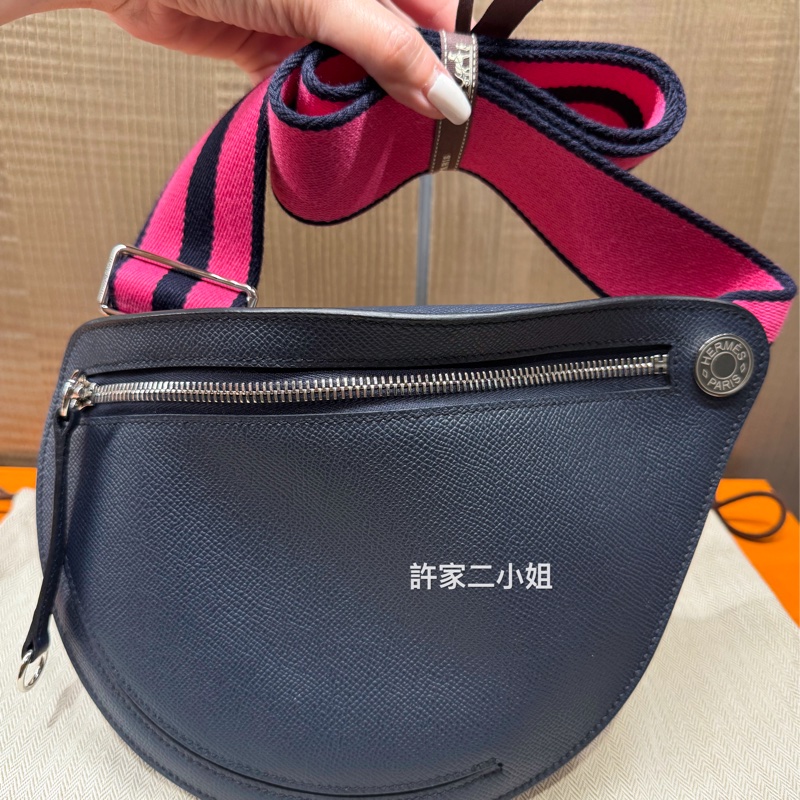 Hermes (2023年購入B刻)98新閒置 Petite Course月亮馬鞍包-1