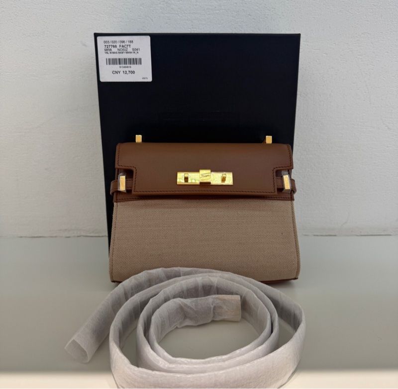 【Kelly平替🤭6折買YSL✨大全套有盒‼️】Saint Laurent經典郵差包 棕色拼帆布-4