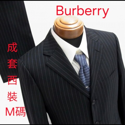 極美品／日本二手／Burberry 男神西裝／Super 100's 超纖細羊毛