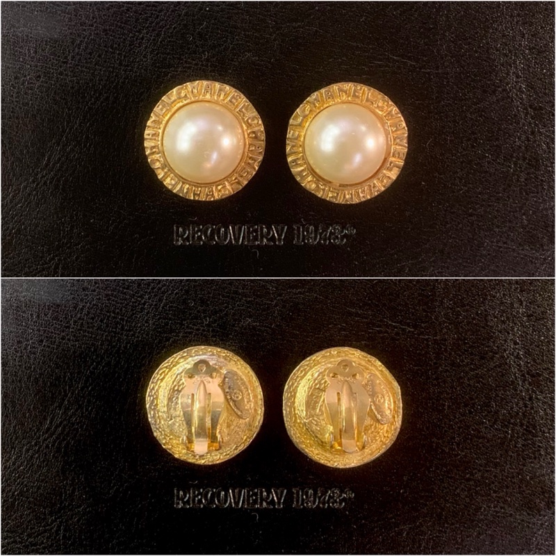 Chanel Vintage Earrings Gold Round White Costume Pearl Metal Ear Clips 香奈兒琉璃珍珠耳夾-1