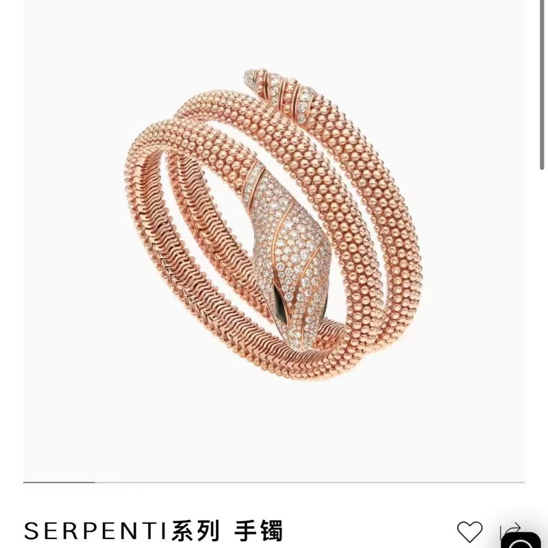 Bvlgari寶格麗 新款 SERPENTI系列 玫瑰金滾珠 三圈滿鑽 蛇頭手鐲，s碼-8