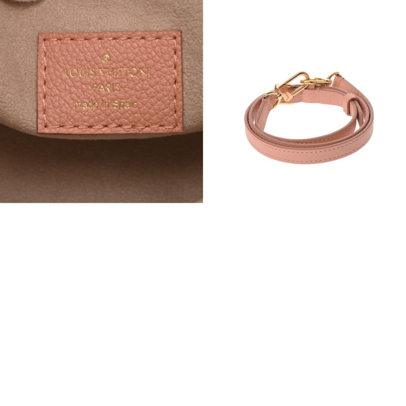 路易威登 (LOUIS VUITTON) Monogram Empreinte Bagatelle Rose Trianon Cream M46301 女士真皮單肩包 A 級二手 Ginzo-10