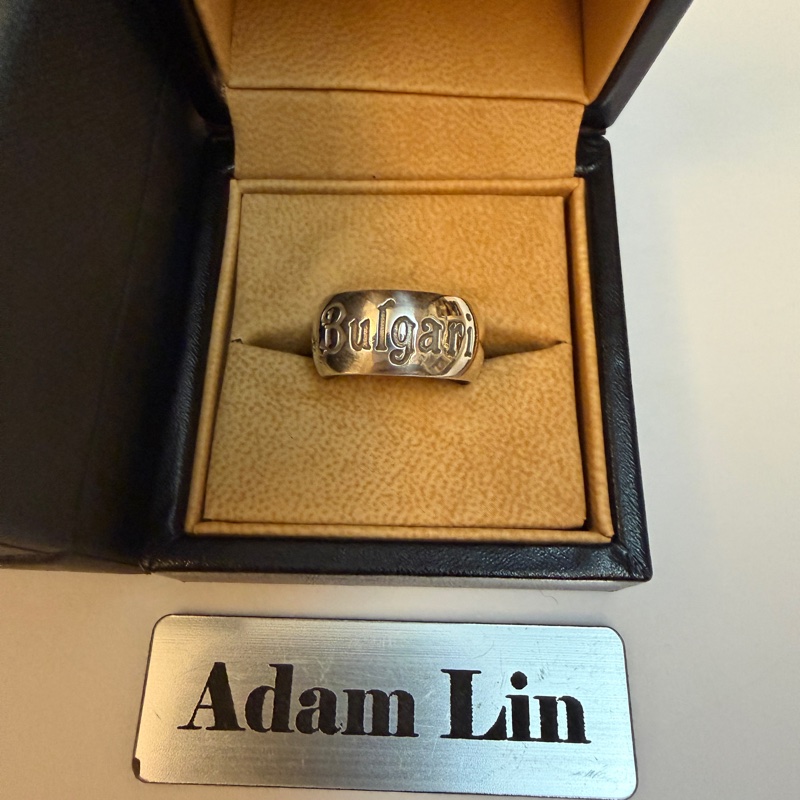 Bvlgari 125 週紀念戒指-2