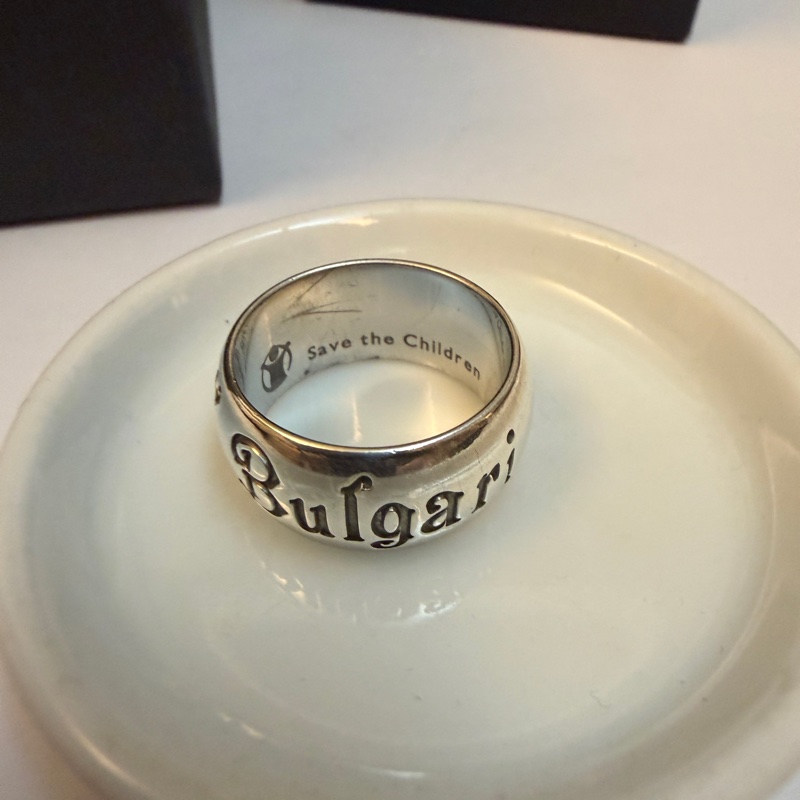Bvlgari 125 週紀念戒指-11