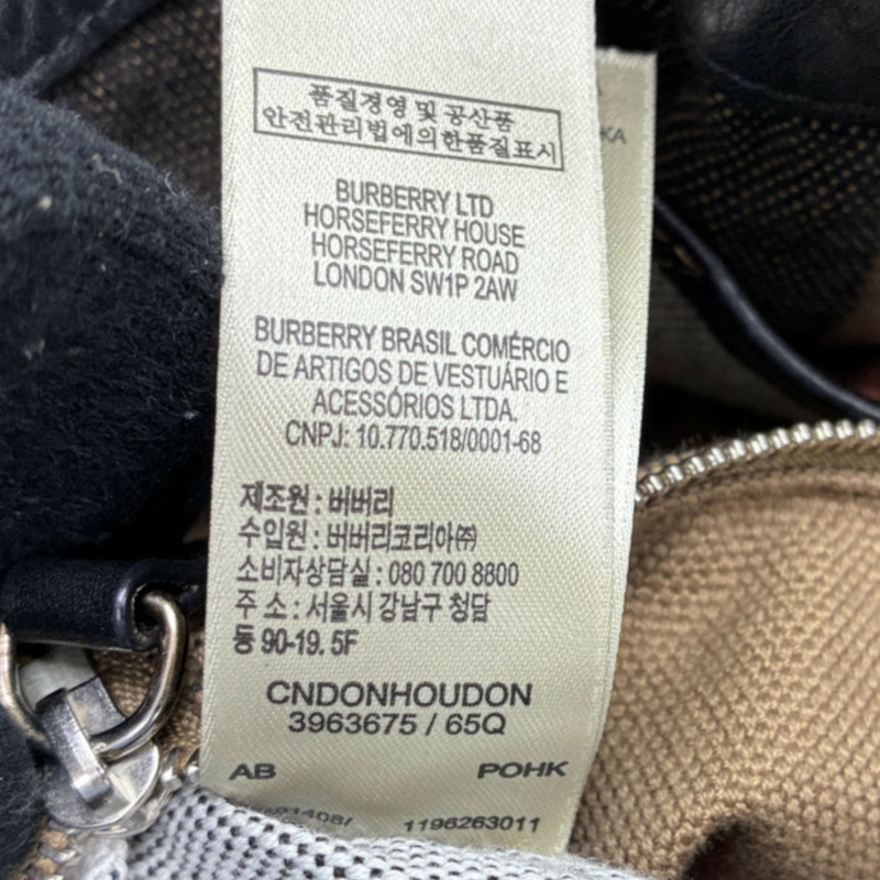 黑色 牛皮 Maidstone 兩用包【BURBERRY 巴寶莉】 3963675-4