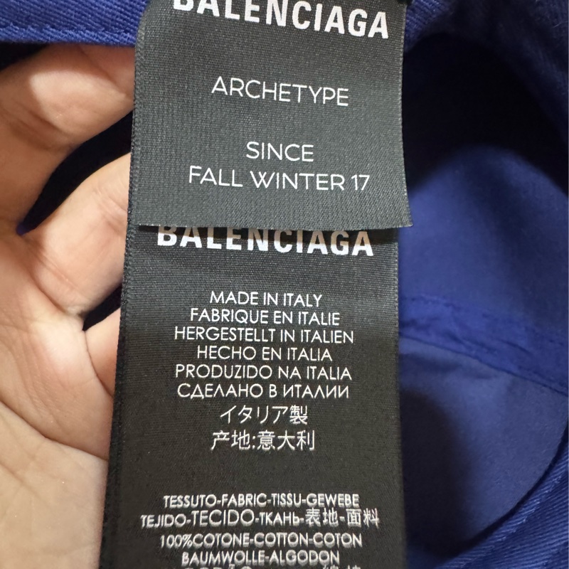 Balenciaga 巴黎世家可樂帽子-4