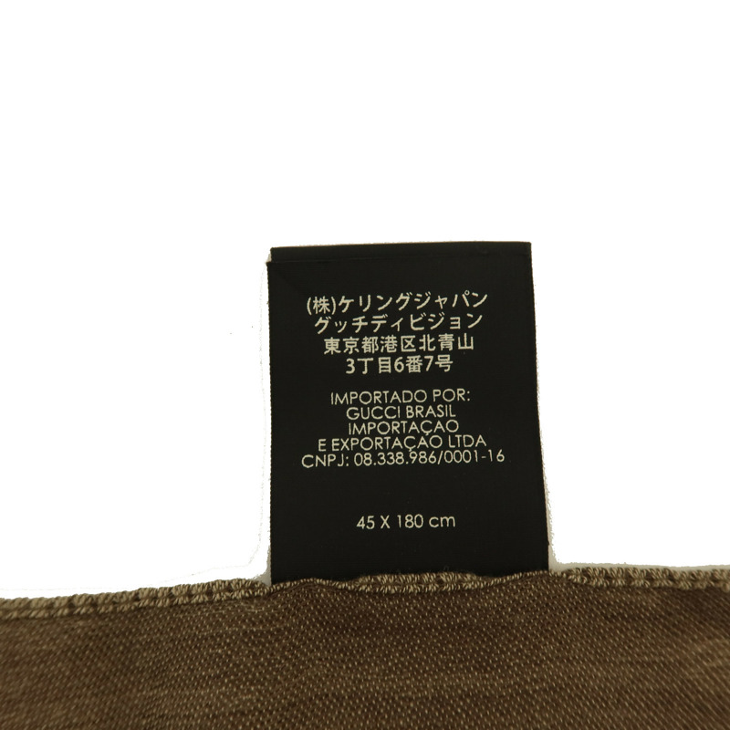 GUCCI 羊毛/絲質Scarf 45x180cm絲巾-7