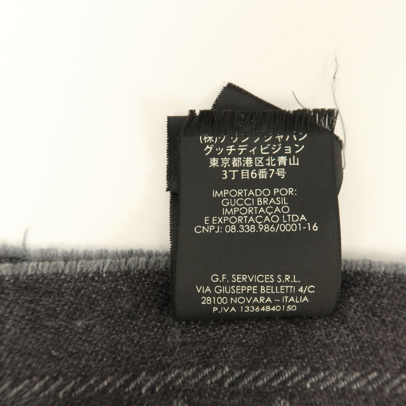 GUCCI 羊毛Scarf 180x48cm圍巾-7