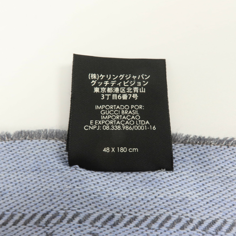 GUCCI 羊毛Scarf 140x48cm圍巾-8