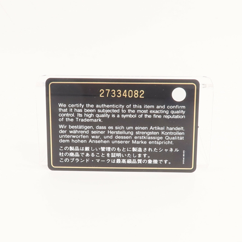 CHANEL 羊皮皮革Classic Small Flap Wallet錢包-18