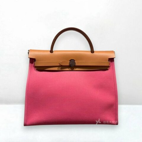 A13081-Hermes Herbag 31桃粉帆布銀釦外逢手提肩背包