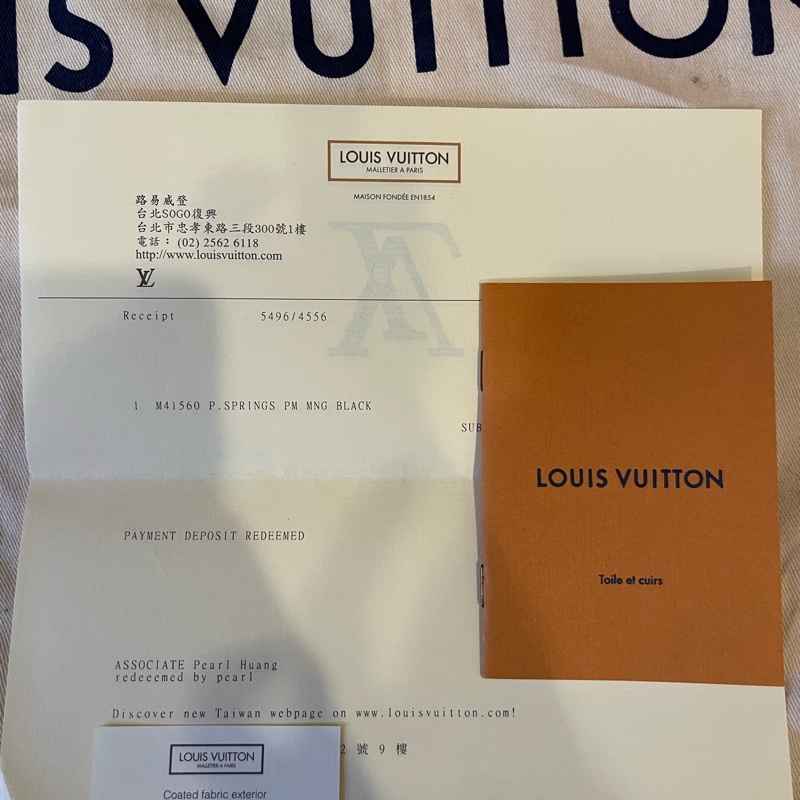 Louis Vuitton Palm Springs PM Backpack Full Set 初代舊版 後背包 M41560-19