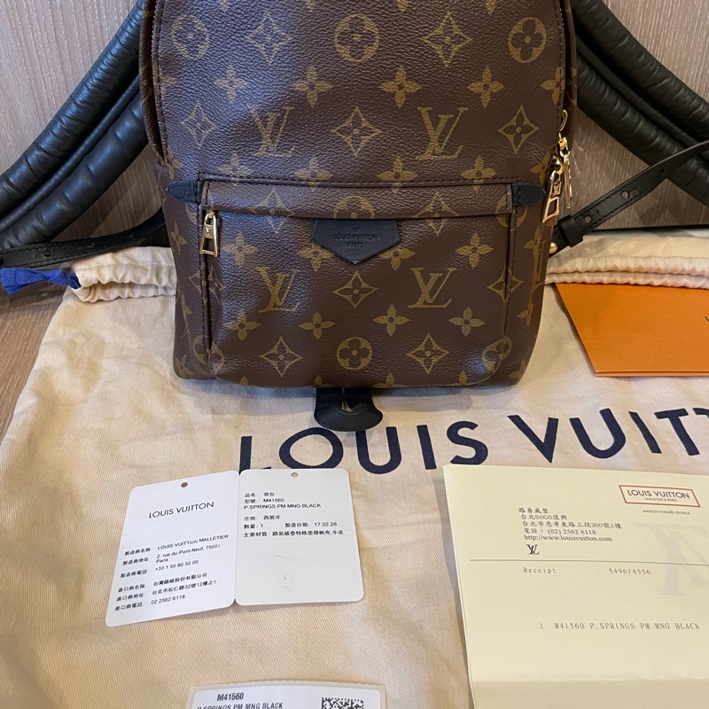 Louis Vuitton Palm Springs PM Backpack Full Set 初代舊版 後背包 M41560-24
