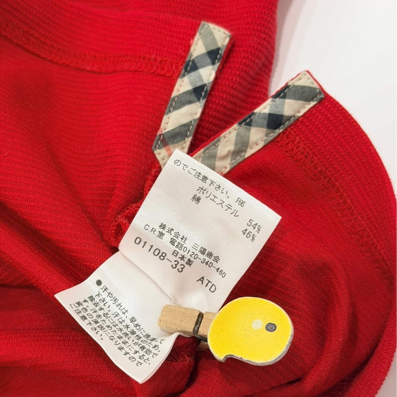 BURBERRY GOLF 經典格紋滾邊立領上衣-9