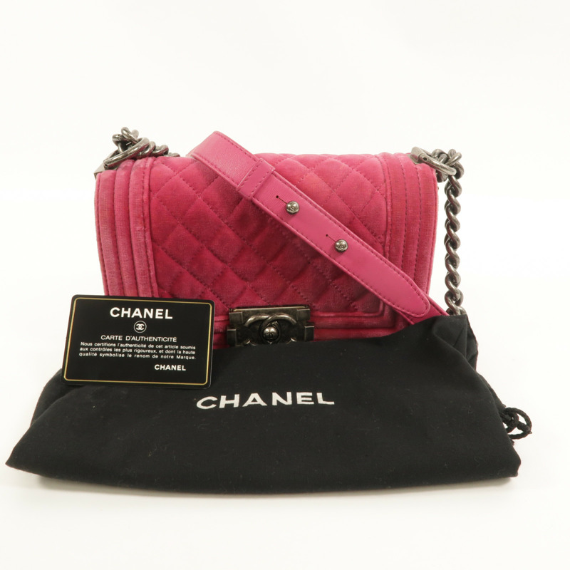 CHANEL 天鵝絨Boy 20鏈帶肩背袋-10