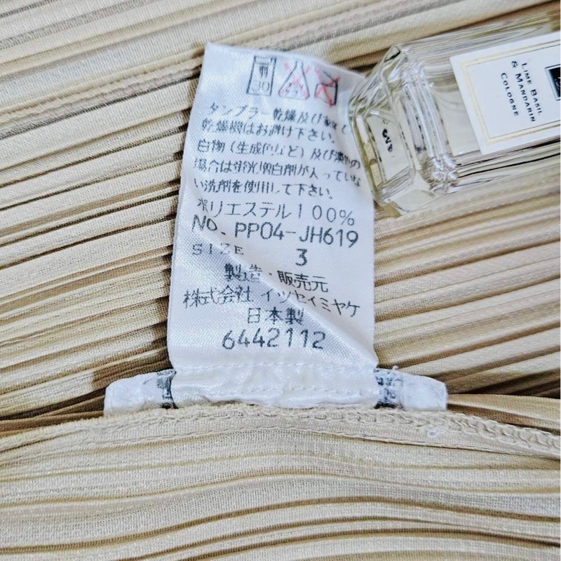 PLEATS PLEASE ISSEY MIYAKE 三宅一生 淺奶茶色背心洋裝/必備基本款/3號/近全新美品-3