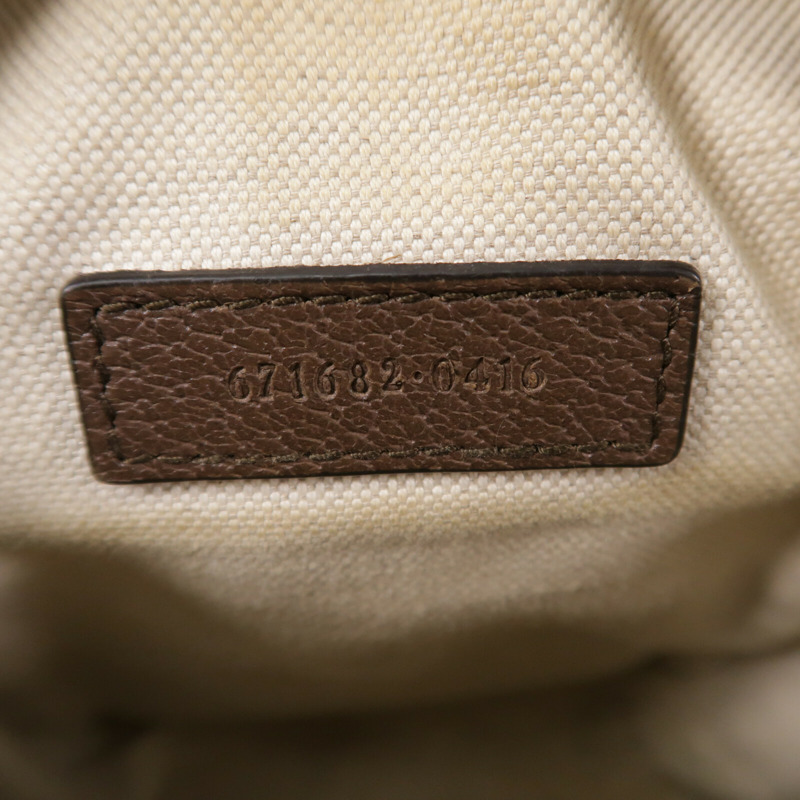 GUCCI 塗層帆布Ophidia GG肩背袋-7