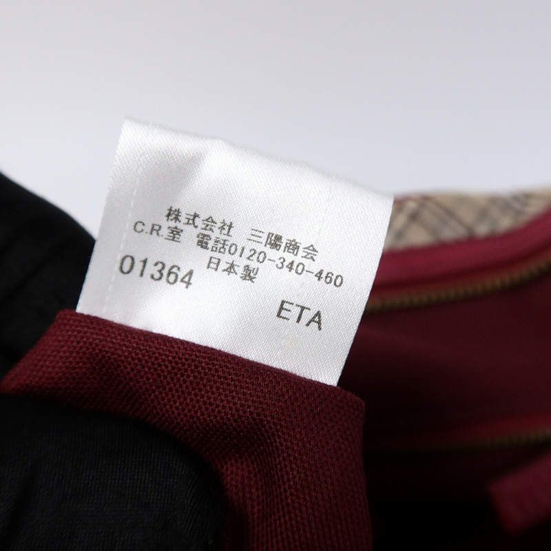 BURBERRY 帆布/皮革Shoulder Bag肩背袋-7