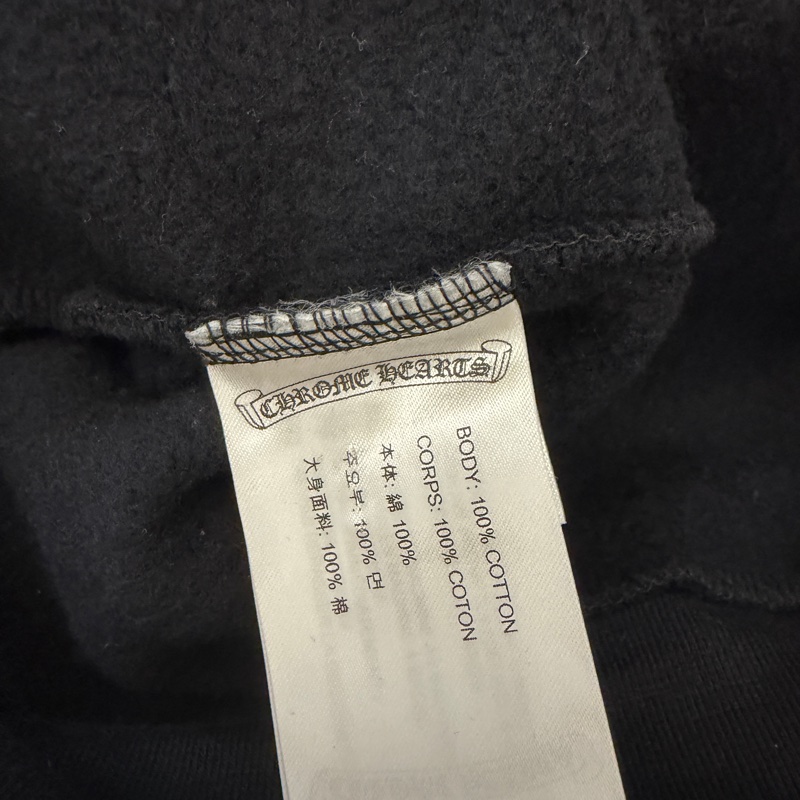 CHROME HEARTS 連帽厚衣-8