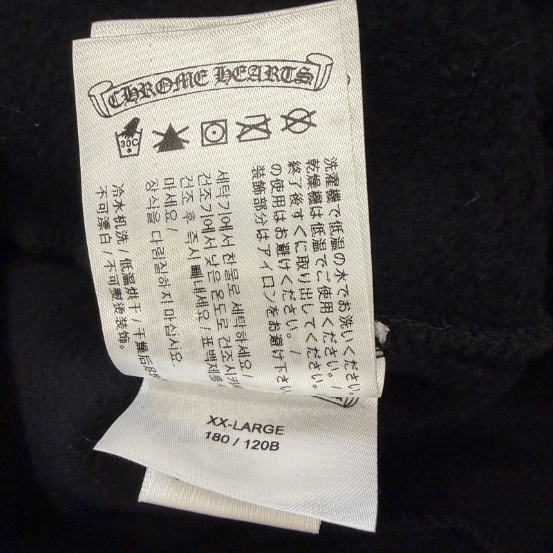 CHROME HEARTS 連帽厚衣-9