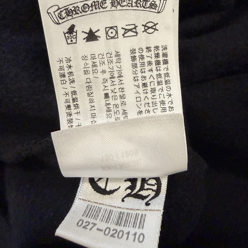 CHROME HEARTS 連帽厚衣-10