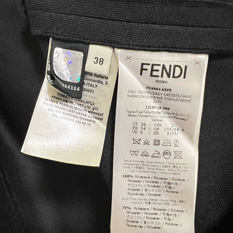 Fendi連衣裙38碼-5