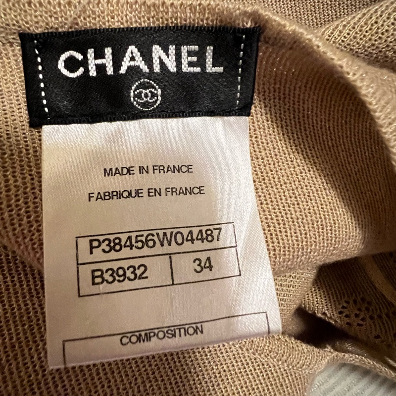 Chanel吊帶裙34碼-4