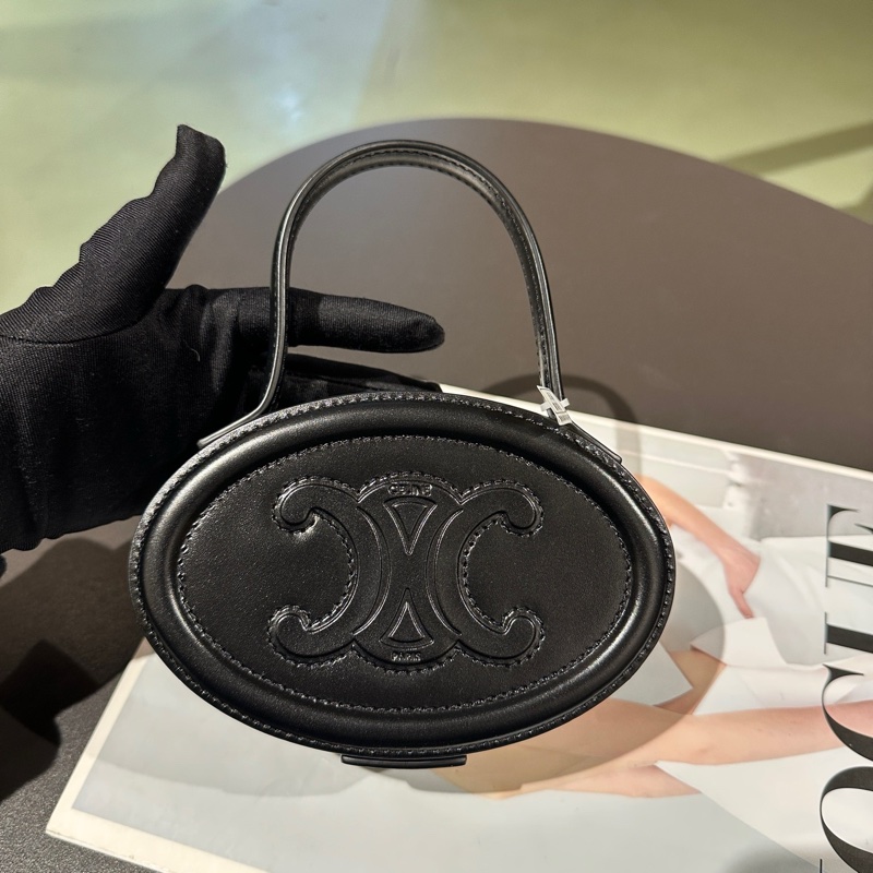 賽琳celine 凱旋門大logo月餅包 黑色 尺寸:寬15c-5
