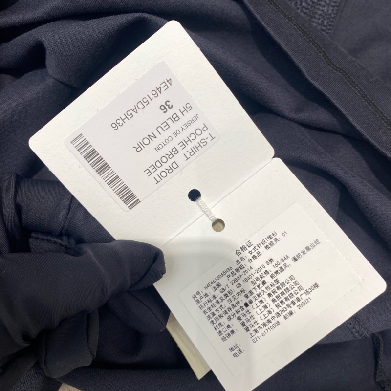 全新愛馬仕hermes女T恤刺繡口袋 藍黑色短袖36碼-4