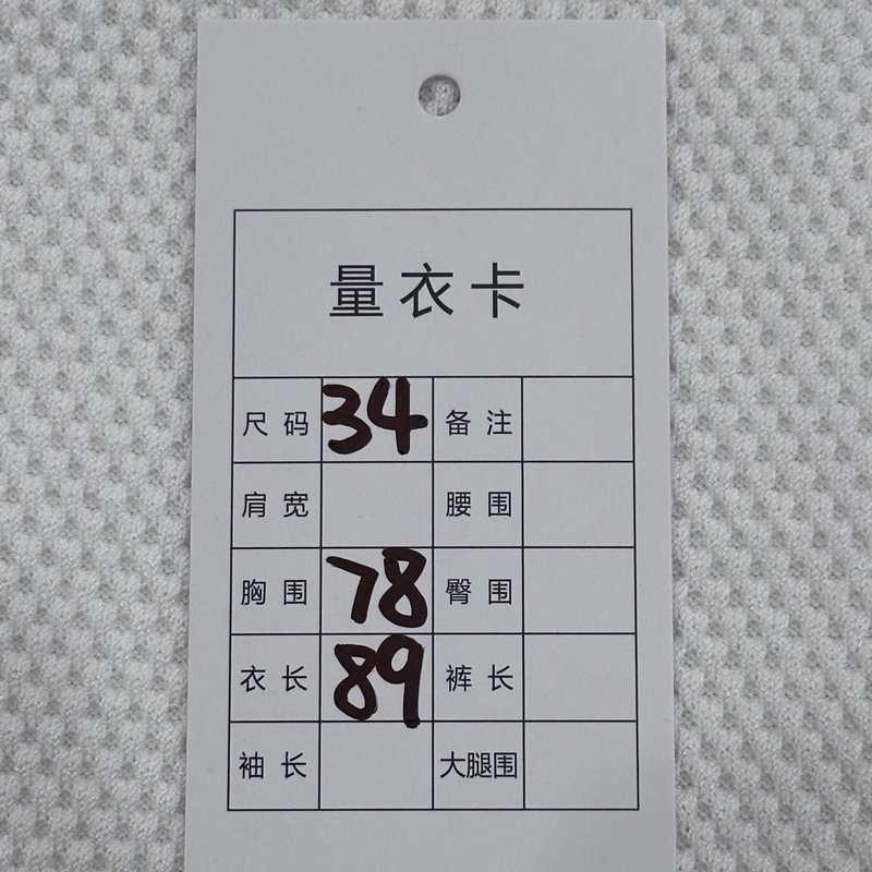 Hermes愛馬仕 女款白色背心無袖連衣裙網球裙34碼-7