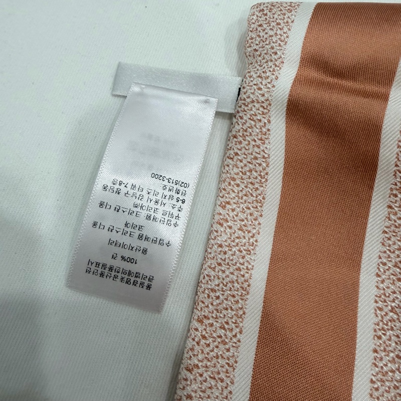 Dior Toile de Jouy Sauvage 法式印花圖騰 Mitzah 絲巾 Twilly-4