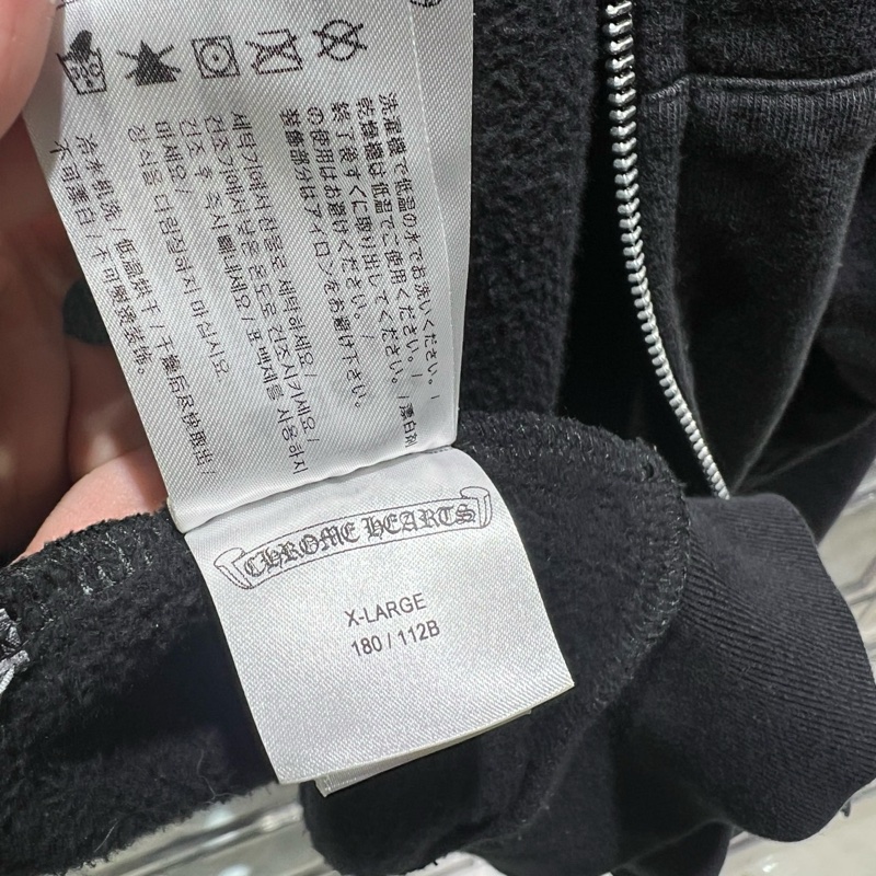 克羅心 馬蹄花臂外套XL碼-7